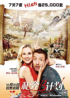 久久av一区二区三区亚洲